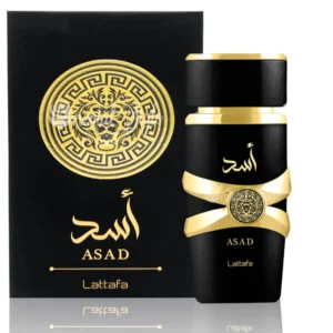 PERFUME LATTAFA YARA ASAD 1.1