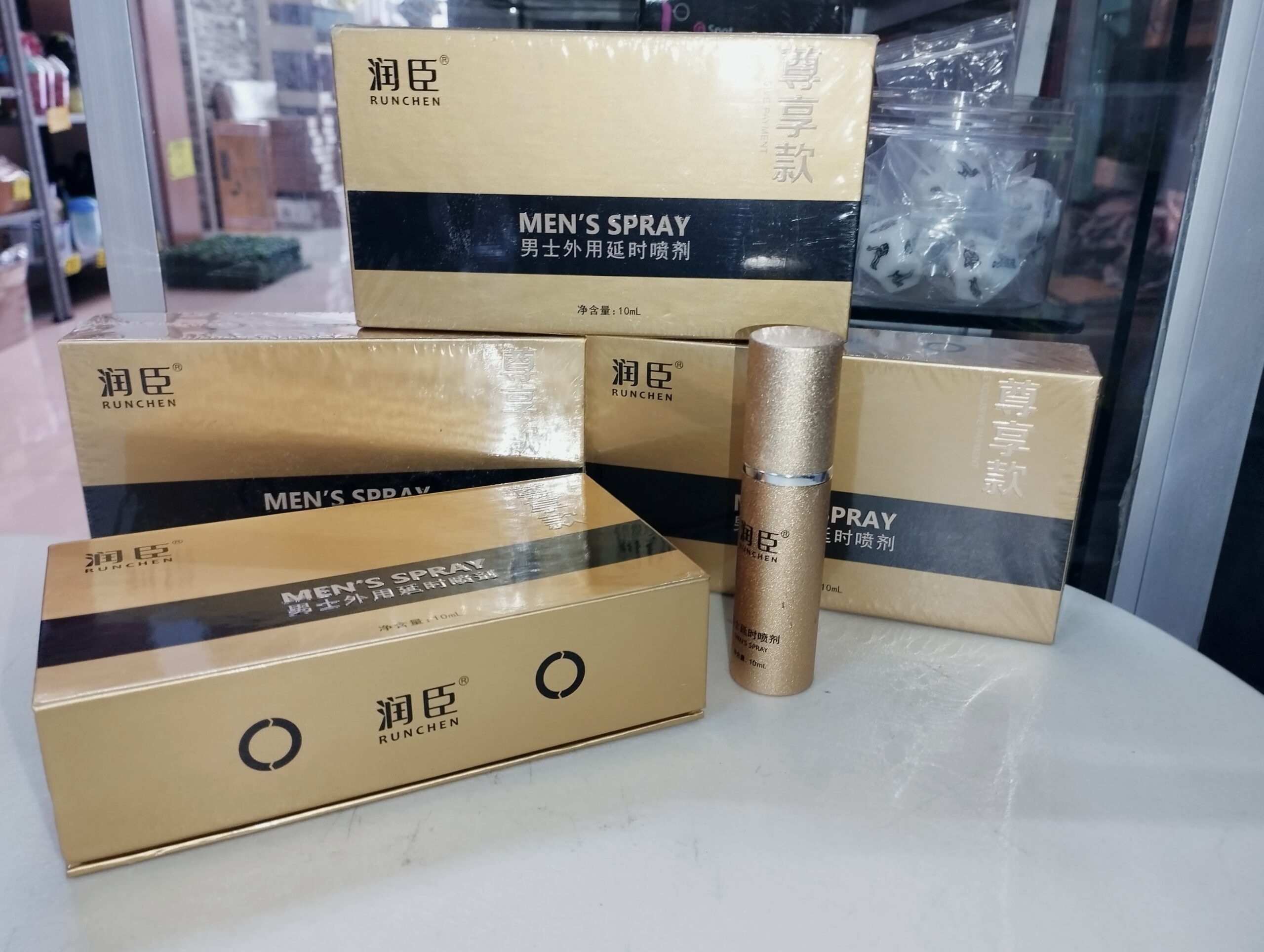 RETARDANTE SPRAY GOLD OFERTA