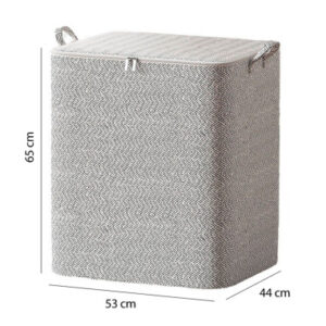 CESTO ORGANIZADOR TEJIDO CON TAPA