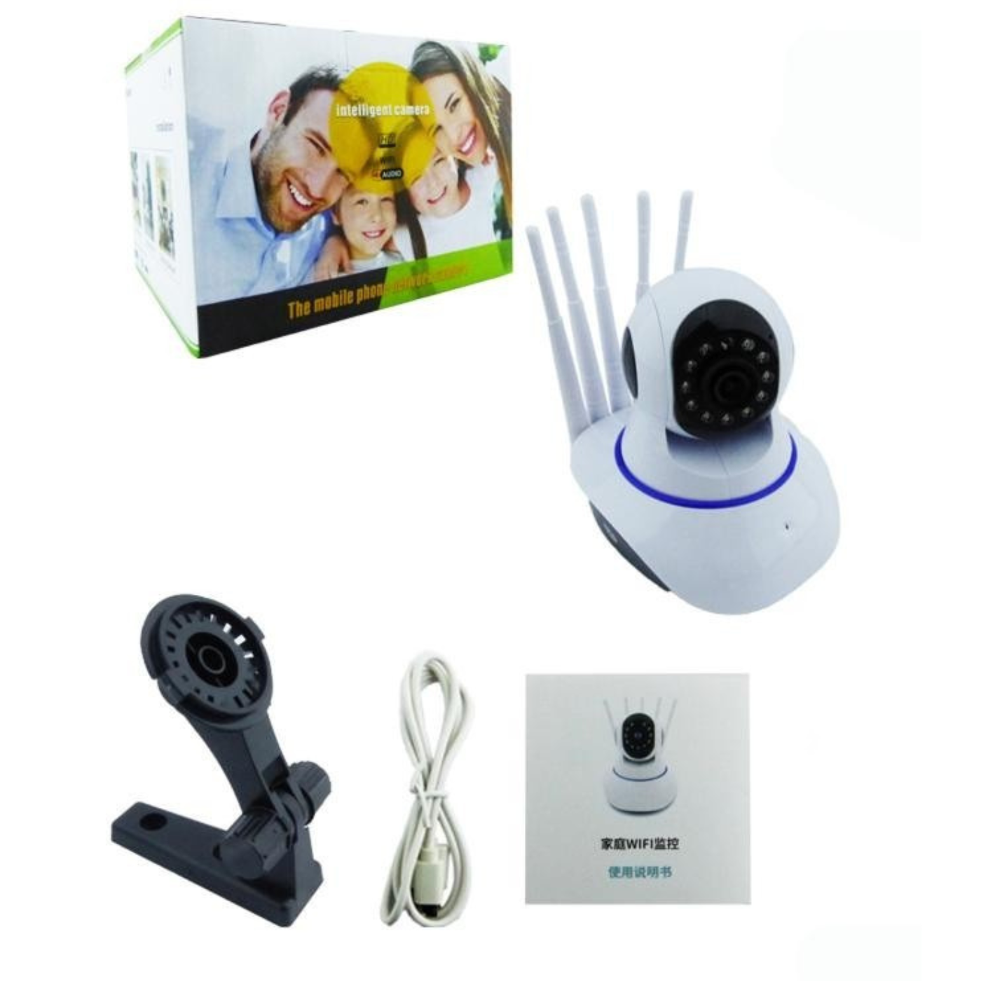 CÁMARA HD INALAMBRICA WIFI - Imagen 2