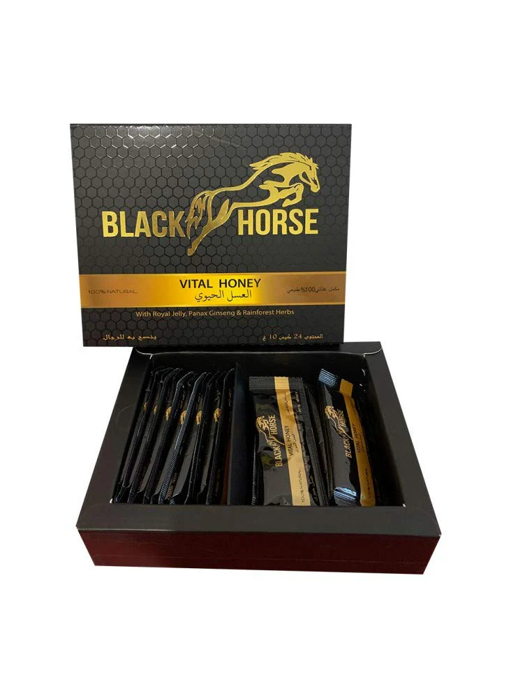 MIEL HONEY VITAL BLACK HORSE