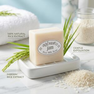 JABON DE ARROZ CHICO