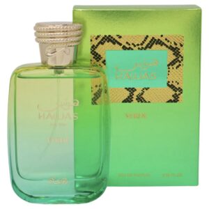 Perfume Hawas Verde