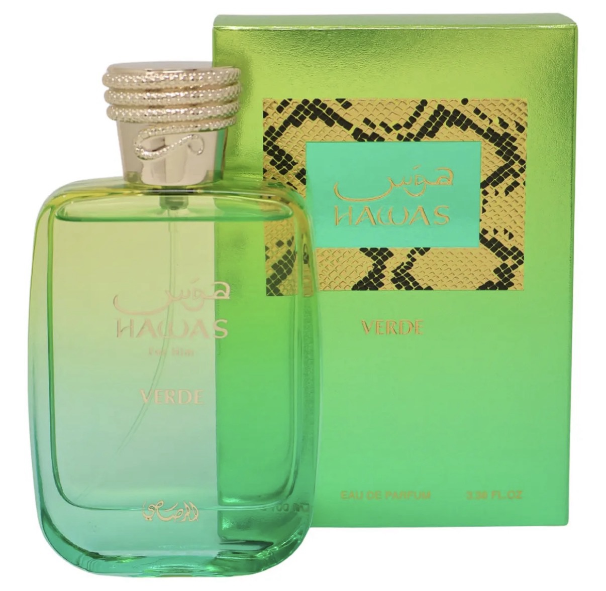 Perfume Hawas Verde