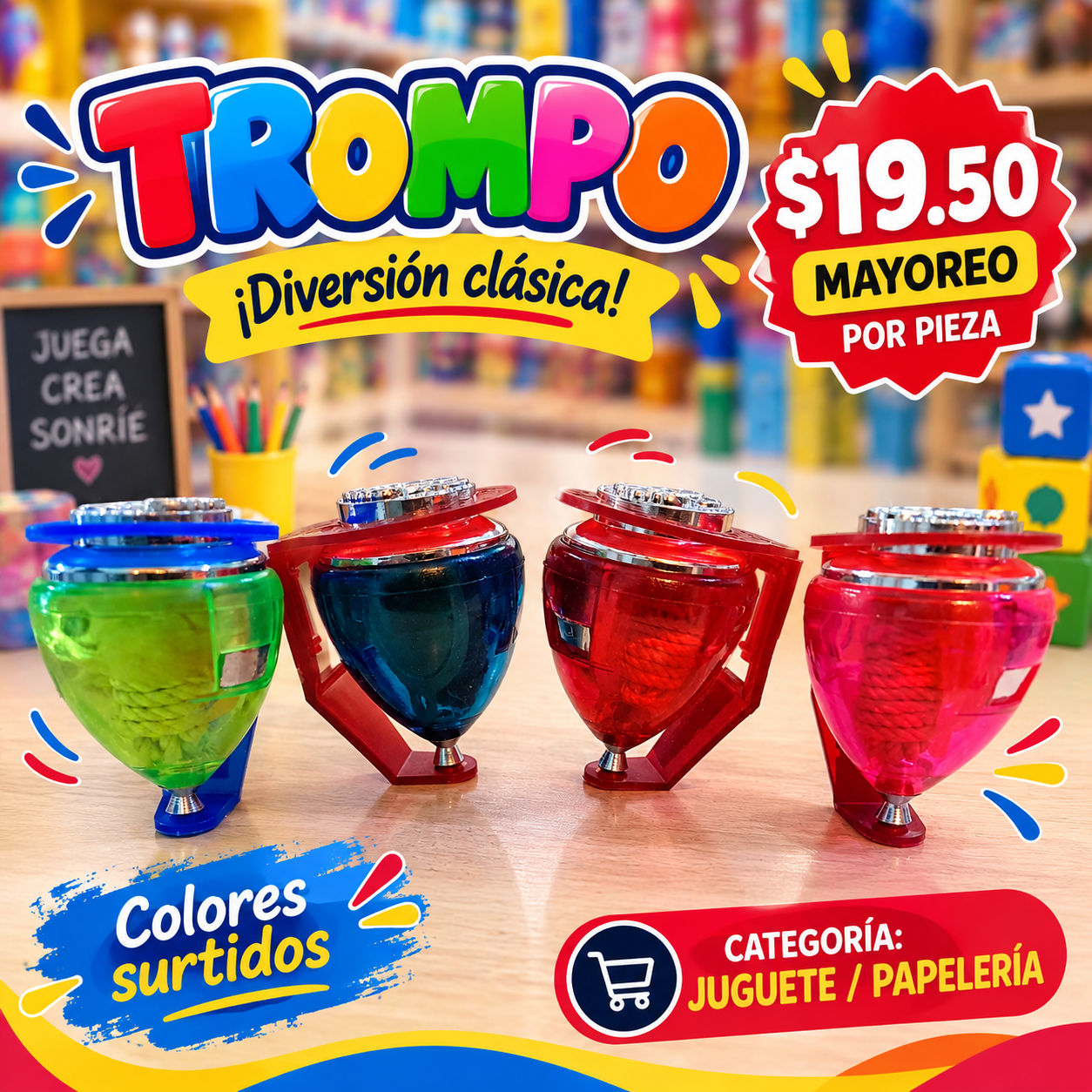 TROMPO